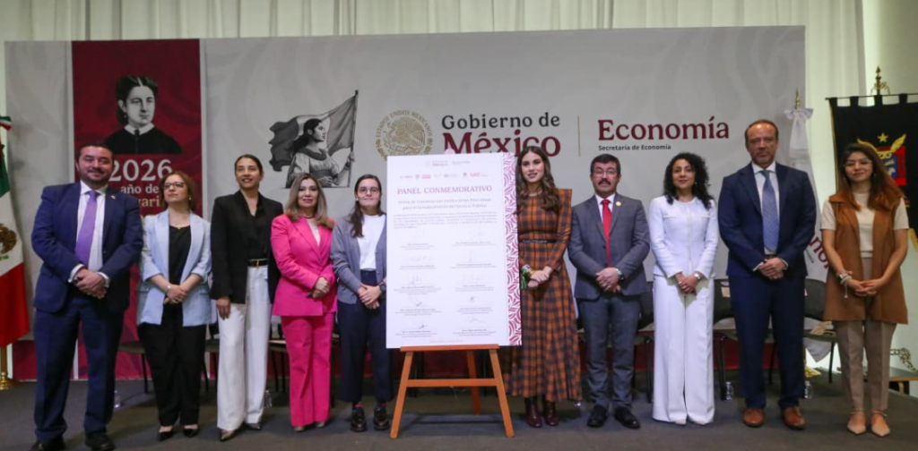 Se integra formalmente la UAT en la Convocatoria Nacional para el Fortalecimiento del Servicio Público